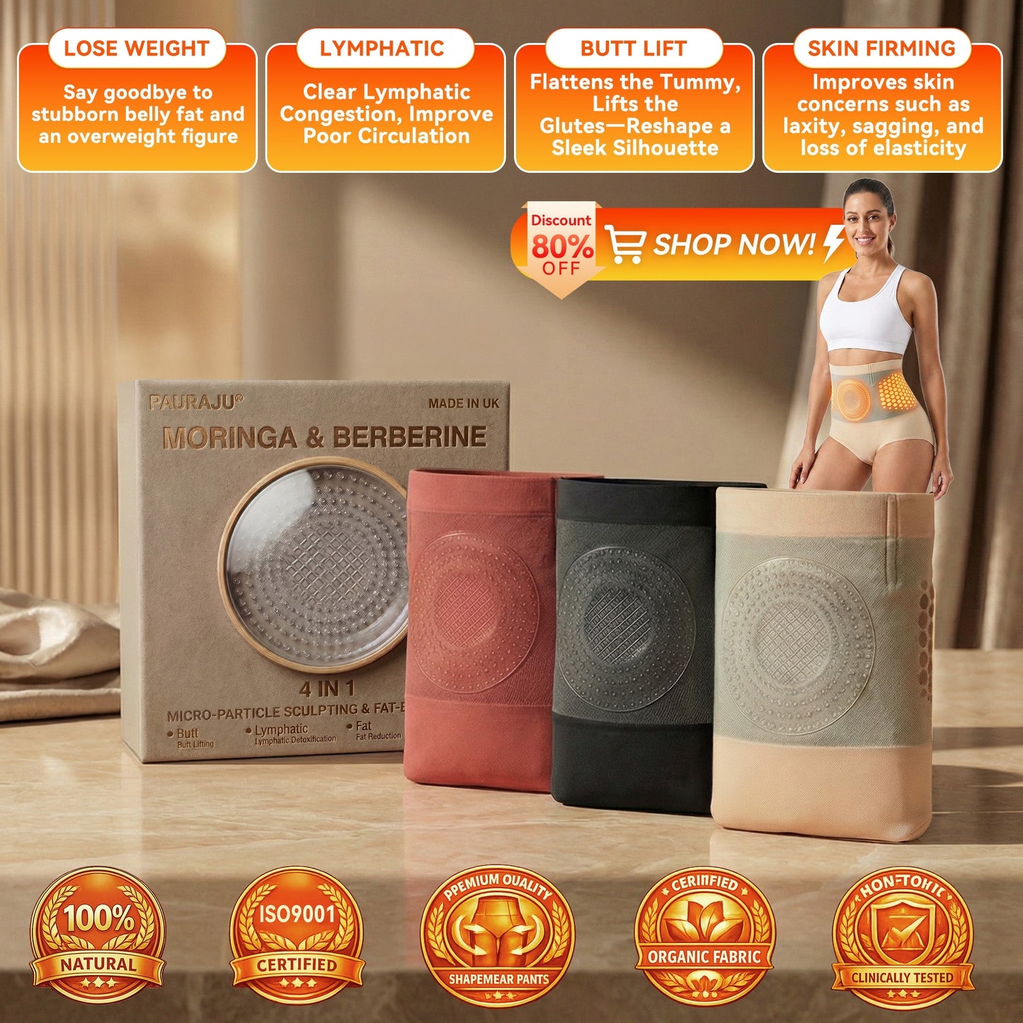 𝐎𝐟𝐟𝐢𝐜𝐢𝐚𝐥 𝐁𝐫𝐚𝐧𝐝 𝐒𝐭𝐨𝐫|𝐏𝐀𝐔𝐑𝐀𝐉𝐔® 𝟐𝟎𝟐𝟔 𝐌𝐨𝐫𝐢𝐧𝐠𝐚 & 𝐁𝐞𝐫𝐛𝐞𝐫𝐢𝐧𝐞 𝟒-𝐈𝐧-𝟏 𝐌𝐢𝐜𝐫𝐨-𝐏𝐚𝐫𝐭𝐢𝐜𝐥𝐞 𝐒𝐜𝐮𝐥𝐩𝐭𝐢𝐧𝐠 & 𝐅𝐚𝐭-𝐁𝐮𝐫𝐧 𝐒𝐡𝐨𝐫𝐭𝐬 📣.